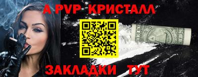 кокс Донецк
