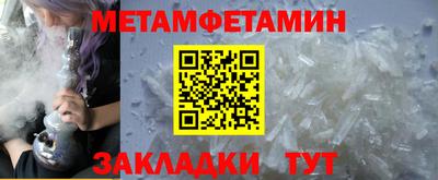 скорость mdpv Дубна