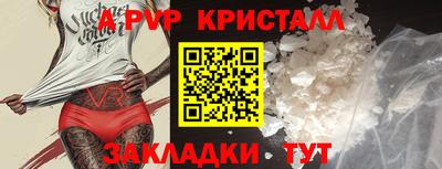кокс Донецк