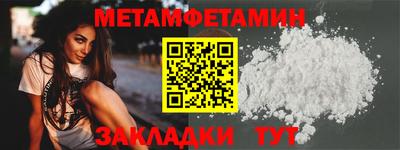 скорость mdpv Дубна