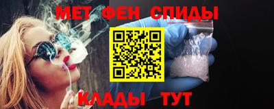 кокаин перу Ирбит