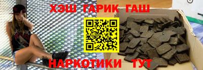 мяу мяу мука Донской