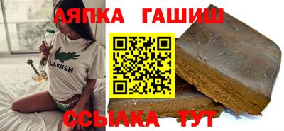 кокс Донецк