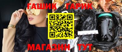 кокс Донецк