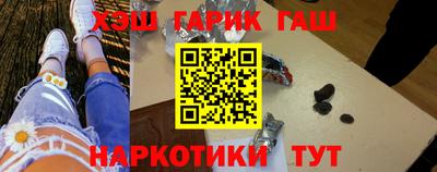 сатива Балаково