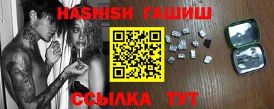 амф Балашиха