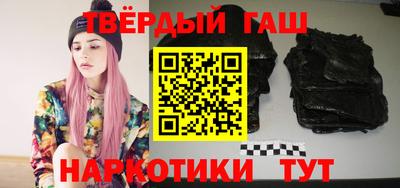 амф Балашиха