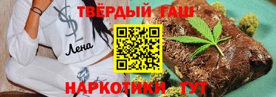 амф Балашиха