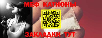 соль курить ск Азнакаево