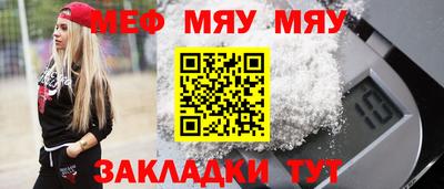 кокс Донецк