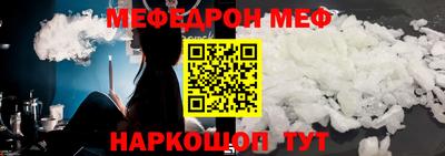 скорость mdpv Дубна