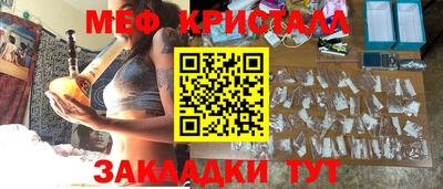 кокс Донецк