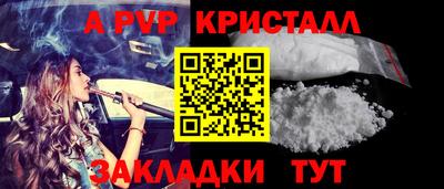 кокс Донецк