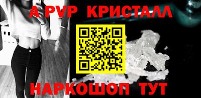кокс Донецк