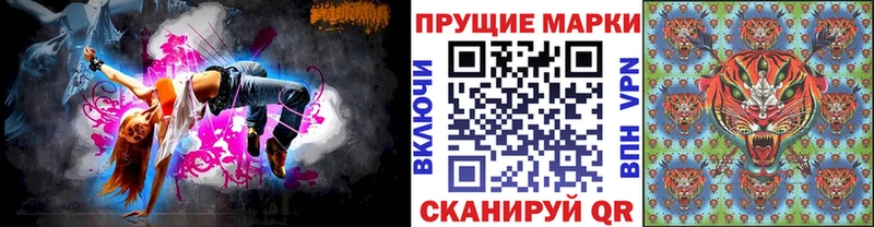ОМГ ОМГ ONION  где можно купить   Касимов  Марки N-bome 1,5мг 